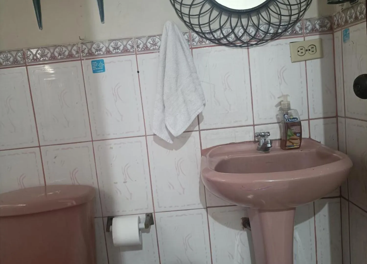 Homestay Acogedora Habitacion Cerca Del Mall Del Sol Apartment Guayaquil